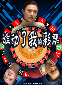 日本孕妇妊娠孕交